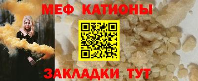 хмурый Можайск