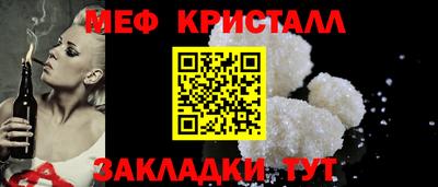 apvp Наро-Фоминск