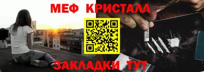 хмурый Можайск