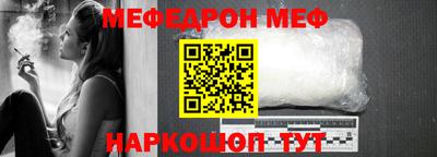 хмурый Можайск