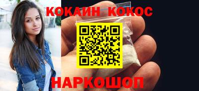 скорость mdpv Можга