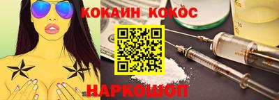 jwh Нальчик
