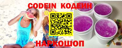 прущие грибы Моздок
