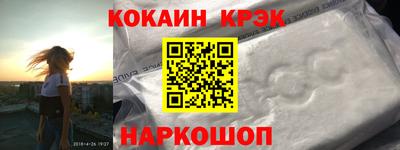 скорость mdpv Можга