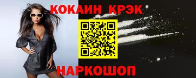 хмурый Можайск