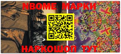 прущие грибы Моздок