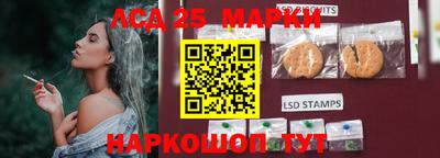 скорость mdpv Можга