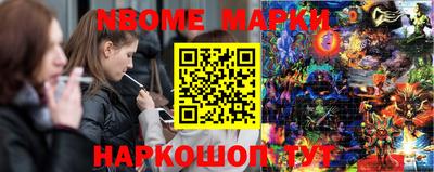 скорость mdpv Можга
