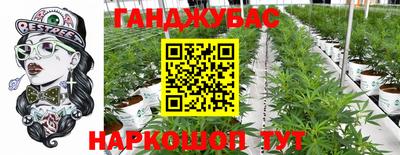 хмурый Можайск