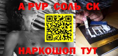 хмурый Можайск