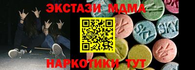 хмурый Можайск