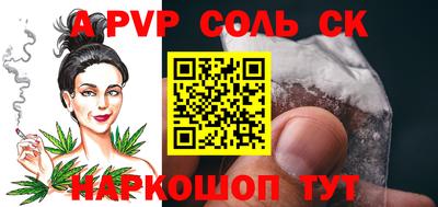 хмурый Можайск