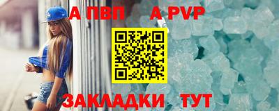 хмурый Можайск