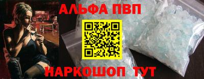 скорость mdpv Можга
