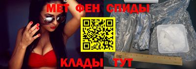 хмурый Можайск
