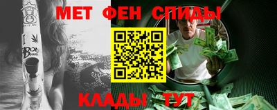 хмурый Можайск