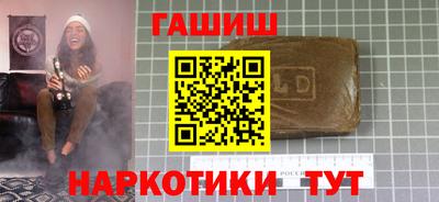 прущие грибы Моздок