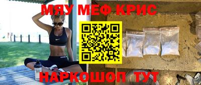 скорость mdpv Можга