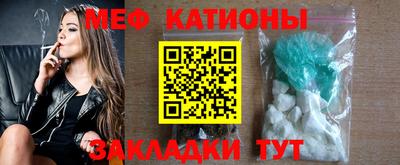 прущая мука Нарткала