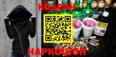 хмурый Можайск