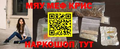 хмурый Можайск