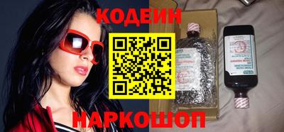 скорость mdpv Можга
