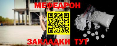 скорость mdpv Можга